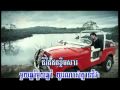 19. 1 Kae, 1 Thgnai, 1 Chnam (Preab Sovath) RHM DVD vol.116 - P -- Hang Meas, Khmer Songs