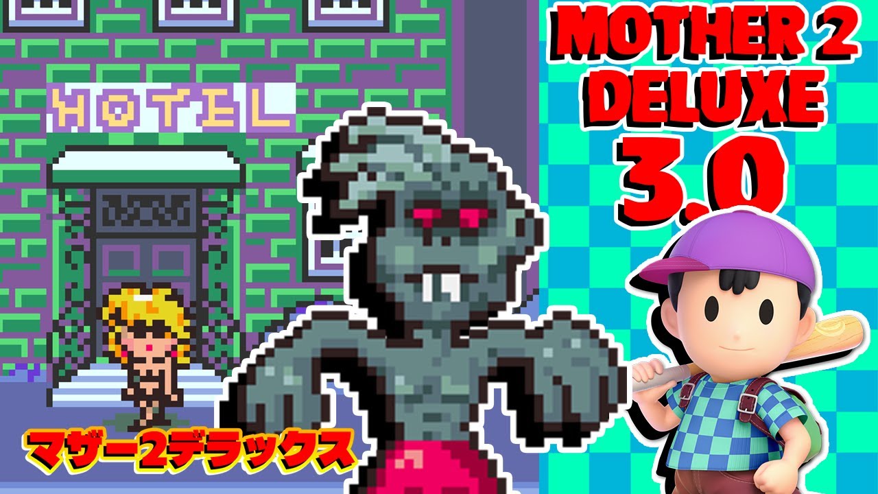 Mother 2 Deluxe 3.0 - Threek - YouTube