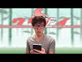テッテレテッテッテイ