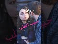 مشتاق له ومو داري مشتعلة بلحب ناري سهران انا مخليني 