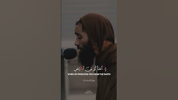 شيخ أبو تيمية Abu Taymiyyah | الذين يجتنبون كبائر الإثم والفواحش إلا اللمم - برواية خلف عن حمزة