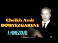 Chanson kabyle trés ancienne- - musique kabyle