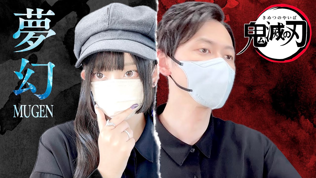 日本未発売♪ Kikillo Demons cream maxresdefault.jpg
