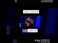 غنا بطريقاغريبة غنا بطريقاغريبة