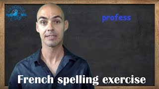 French spelling exercise