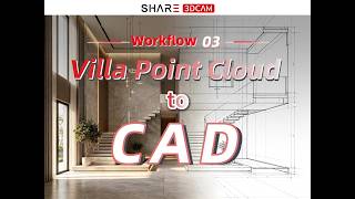 Top 10 CAD Mapping Scenes: #3 Stop Struggling with Split-Levels! Advanced Villa-to-CAD Workflow