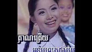 Reatrey Tee Muoy - Touch Sunnix (Eng)