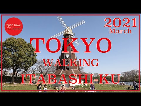 #021 Walking around Itabashi-ku Tokyo Japan🇯🇵Spring March, 2021【Japan Travel Channel】板橋区、ハッピーロード大山