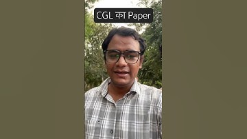 SSC CGL 2025!! #ssc #cgl #cgl2025