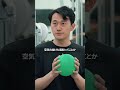 正しい￼ベンチプレスのフォーム！呼吸編