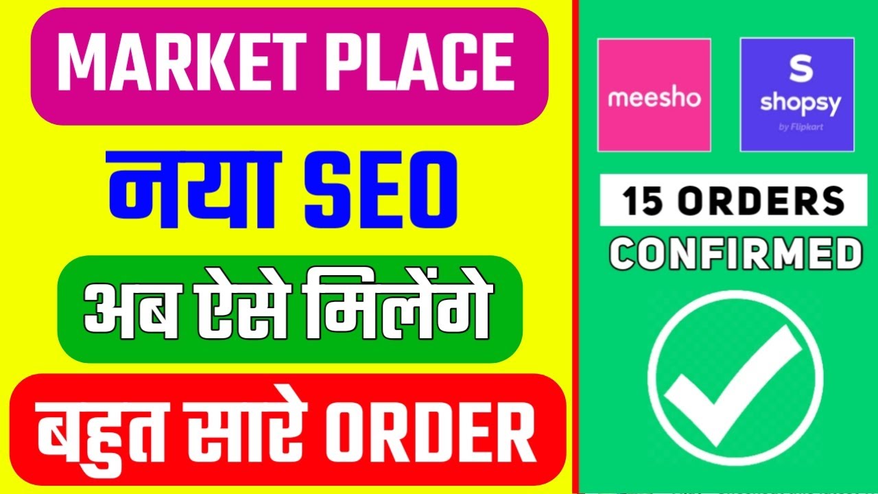 Marketplace new SEO facebook market place new SEO update for reseller