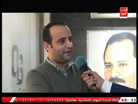 كاميرا اسرار البلد فى لقاء خاص مع رئيس مجلس إدارة عمر جروب ب سوهاج