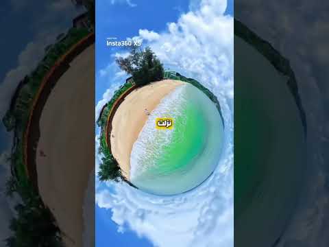 اللي لقاه تحت المياه خلاه ينسي التصوير