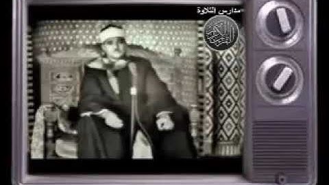 الشيخ عبد الباسط عبد الصمد _ تلاوة خارجيه من سورة المزمل رائعة جدااا