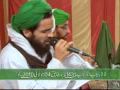 Ilahi dikhade jamal e madina by junaid sheikh attari