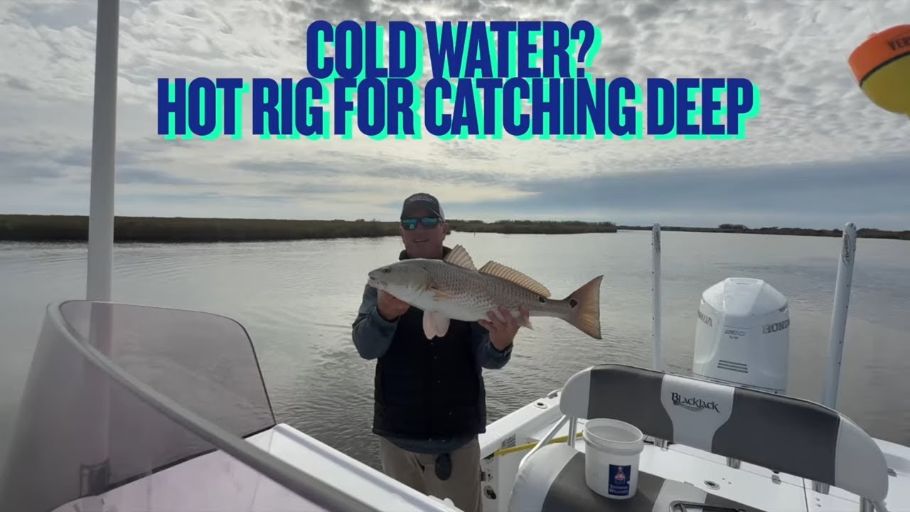 Холодная вода? Горячая оснастка для ловли на глубине