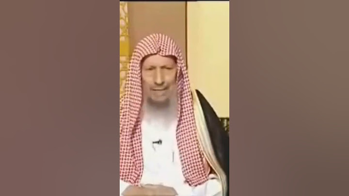 سائل من دولة المغرب يسأل عن صيام يوم #عرفة هل نعتمد على رؤية المملكة أم اعتماد دولتي⁉️‏
