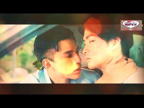 Dark Blue And Moonlight Already Gone MV