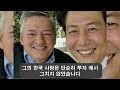 [스포주의] 중국반응│전세계를 휩쓸고 있는 넷플릭스 한국 드라마 오징어게임│중국에서도 통제 안되는 넥플릭스 오징어게임 신드롬│홍콩 대만에서도 들리는 오징어게임 소식│중국어로[路]