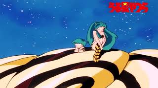 Urusei Yatsura Lum The Forever Ost Melancholy No Kiseki Hd Cc