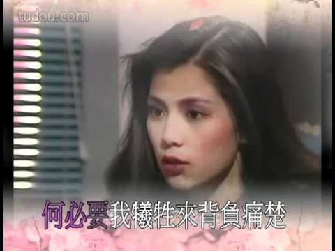翁美玲 挑戰  我與你  他與我