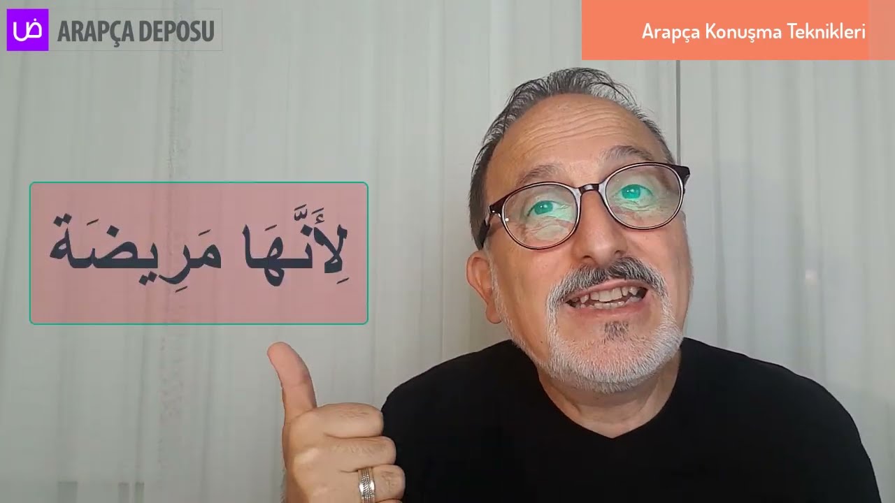 Arapça Konuşma Teknikleri - Top Çevirme Tekniği