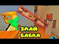 Злая бабка гренни охотится в майнкрафт || Minecraft Granny