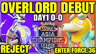 Overlord Debut In Japan Reject Vs Enter Force.36 - Acl Japan Pokemon Unite