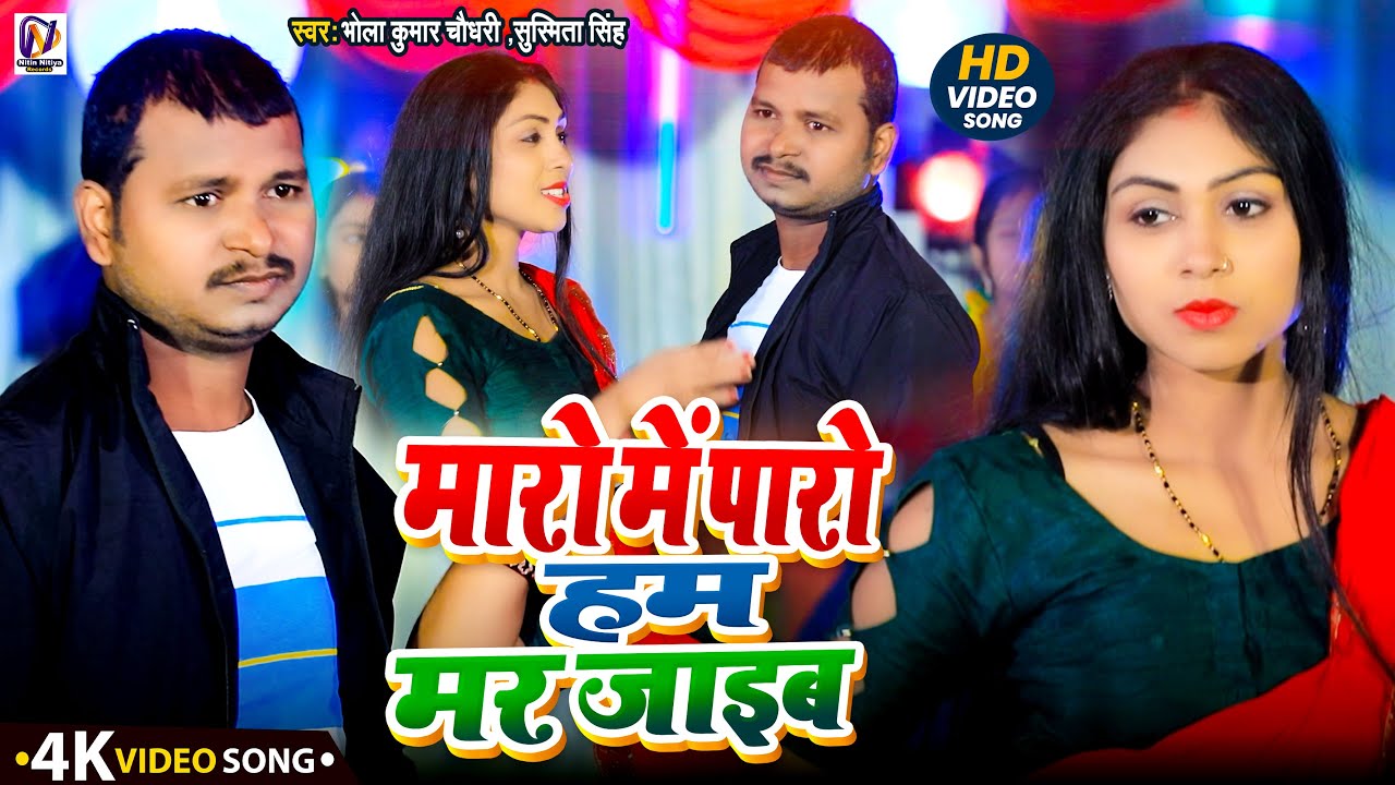 BTS Body To Body ARIRANG Tour In Goyang Day 1 (2026 04 09) - YouTube Auto PHP Script