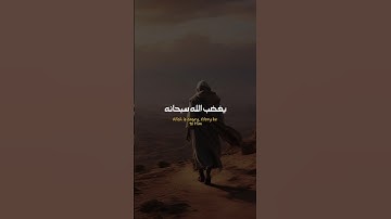 عند ظهور الزنا  القارئ خالد العلمي #خالد_العلمي #الزنا