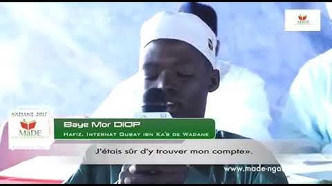 ماذا ابكاك يا ولدي؟ طفل أفريقي يبكي ويبكي جميع الحضور - تلاوه مؤثره بمعنى الكلمه 😭