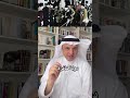 لفتة تاريخية رائعة للدكتور هشام العوضي لفتة تاريخية رائعة للدكتور هشام العوضي