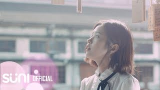 SUNI HẠ LINH - 'CẢM NẮNG' Official M/V (ft. R.Tee)