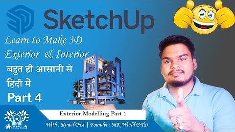 Elevation Design tutorial | Full house modelling in SketchUp