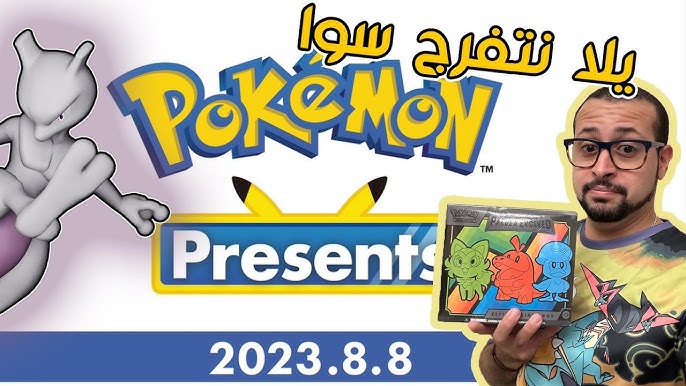 Pokémon Blast News on X: Novo Pokémon Paradoxo baseado em Raikou  #pokemonpresents  / X
