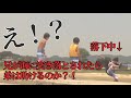 【ドッキリ】弟に海に突き落とされるドッキリｗｗ