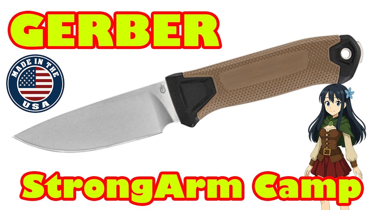 ナイフショップ グローイング！□GERBER【ガーバー】□ ストロング 