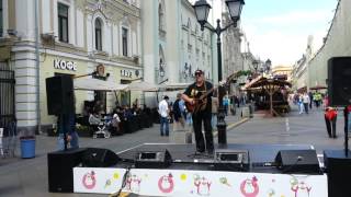 Андрей Красовский (автор)- Чужой (слова Римма Казакова)Московское лето морроженое-Никольская ул)2016