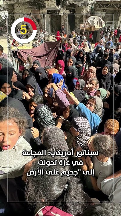  :      -  
 - نشر قبل 36 دقيقة