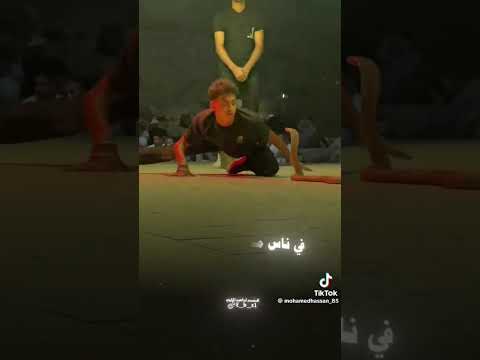 ٥ أغسطس ٢٠٢٥