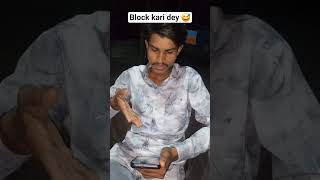 #trending #viral #funny #block #fun #comedyshorts #shortsfeed #short #youtubeshorts #youtube #reel