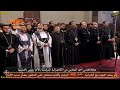 لحن اجيوس الحزاينى لخوروس الكلية الاكليريكية بقيادة المعلم ابراهيم عياد