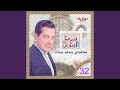 Talatine Ya Habibi Talatine Ya Habibi