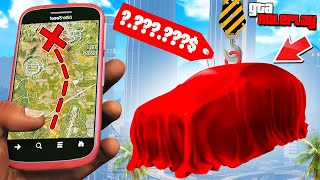 картинка: НАЙДИ МАШИНУ ПО ФОТО ЗА 20.000.000$! САМЫЙ ДОРОГОЙ ПОДАРОК ЗА ВСЕ ВРЕМЯ! (GTA 5 RP)