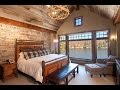 Интерьер Спальни в Доме - 2018 / Interior Bedroom House / Innen Schlafzimmer Haus