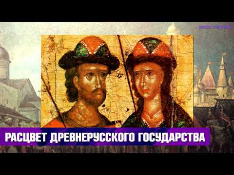Бейне: Киев тортының тарихы қандай?
