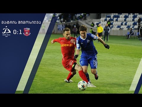 დინამო თბილისი 0:1 დილა გორი [მატჩის მიმოხილვა]