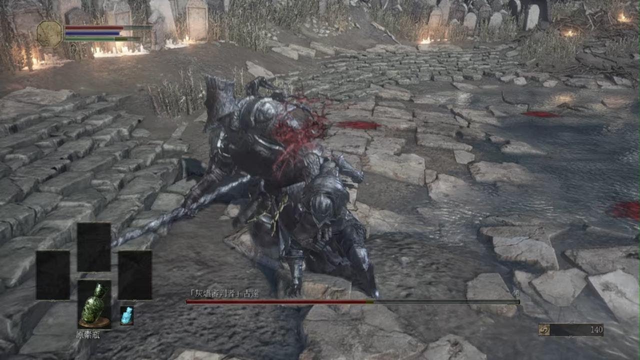 DARK SOULS III_20260517230711 - YouTube
