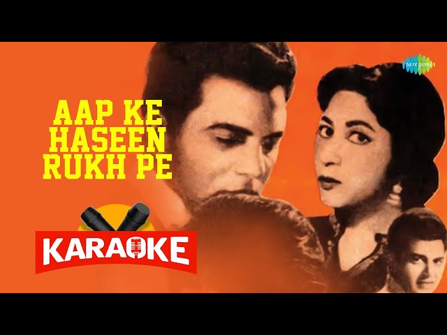 Aap Ke Haseen Rukh Pe - Karaoke With Lyrics | Mohammed Rafi | Anjaan Movie | Old Hindi Songs class=