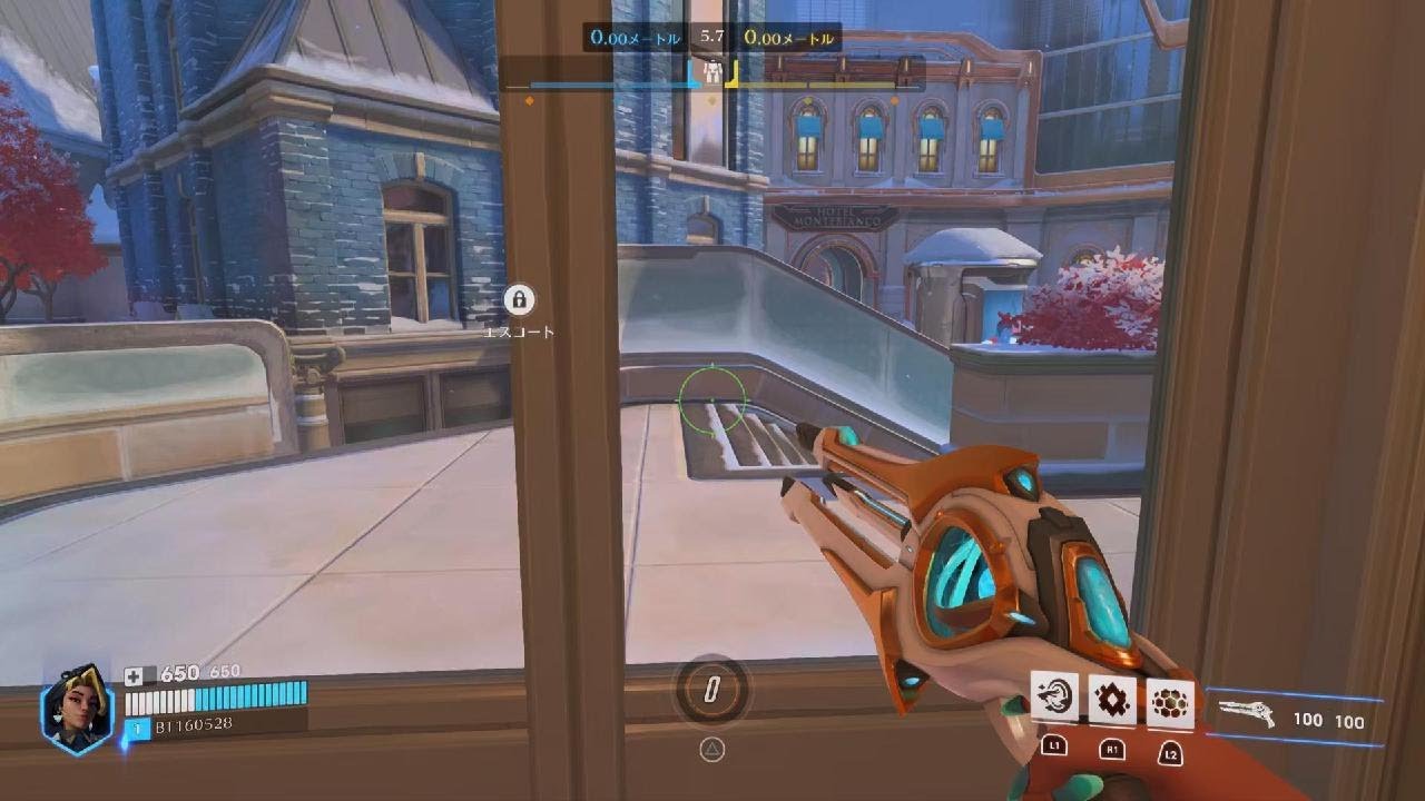 Overwatch　617　ドミナ